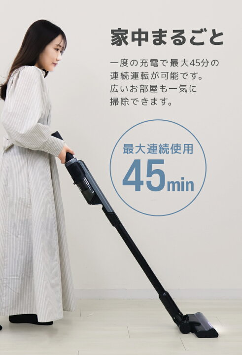 楽天市場】【最大2,000円OFFクーポン】コードレス掃除機 コードレス 