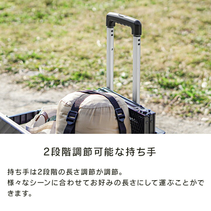 楽天市場】【最大20%OFFクーポン】キャリーカート 折りたたみ 軽量 4輪 