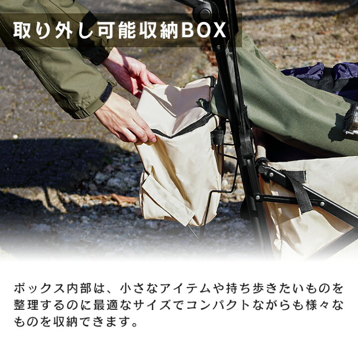 新登場＆徹底比較】軽くてコンパクト！アウトドアワゴン通常モデルとNXの違い・選び方ガイド |  アウトドア用品・キャンプ用品のコールマン【公式】オンラインショップ キャリーワゴンカバー 取り外し可能 ユーティリティワゴンシェード 省スペース設計 ワゴンキャノピー 安定したフィット感 トロリーカー