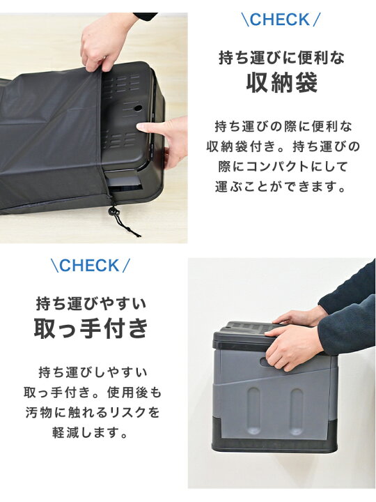 楽天市場】【最大20％OFFクーポン】折りたたみ 簡易トイレセット 非常 