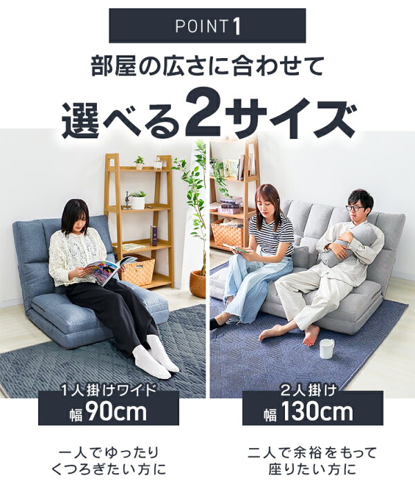 ⭐️土日祝限定⭐️20％OFF‼️ソファベッド??引き出し付き?早い者勝ち 