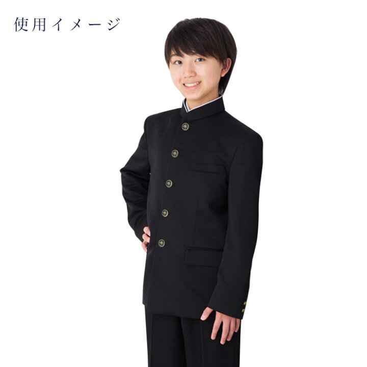 楽天市場】【送料無料】桜ボタンセット 大5個小4個裏ボタン5個セット 
