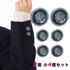 yz{^Zbg[24Zbg] t ڂ  㒅 WPbg uU[ w   Vo[  Gu Zbg̔/SRKET590-SET