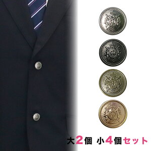 yzuU[p{^Zbg 24 t ڂ  㒅 WPbg uU[ w   S[h   ubN Vo[ Gu Zbg̔