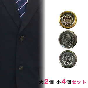 yzuU[p{^Zbg 24 t ڂ  㒅 WPbg uU[ w   S[h  Vo[ Gu Zbg̔