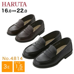 HARUTA [t@[ 4814 q LbY jp n^  3E ʉ ʊw { jq q ubN uE   Y fB[X EEE