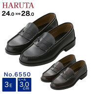 HARUTAメンズローファー 6550 24~28cm 幅広3E 黒 ハルタ メンズ 男の子 男子 学生 通学 通勤 合皮 日本製…