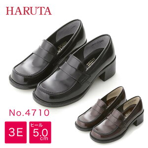 HARUTA xgq[Abv 4710 3E q fB[X [t@[ pvX lHv tFCNU[ n^