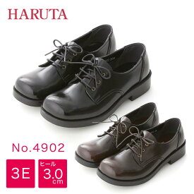HARUTA おでこレースアップシューズ 4902 3E 女子 レディース ローファー パンプス 人工皮革 フェイクレザー ハルタ