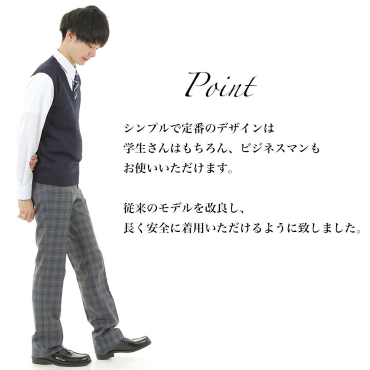 楽天市場 送料無料 メンズローファー 幅広3e 25cm 28cm 男子 男の子 メンズ 通学 通勤 学校 学生 高校生 中学生 ビジネス 制服 学生 合皮 Puレザー Sz002 スクールファッション Classroom
