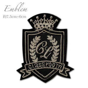 �y���������z���[���G���u���� �� �V���o�[/���b�y�� �u���U�[ ��� �W���P�b�g classroom�I���W�i��