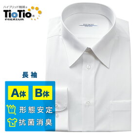 男子スクールシャツ 長袖 TioTio 消臭 抗菌 形態安定 UVカット 防汚加工 抗ウイルス 帯電防止 メンズ 角襟 ワイシャツ 学生 制服 富士ヨット 明石 TSOW100L
