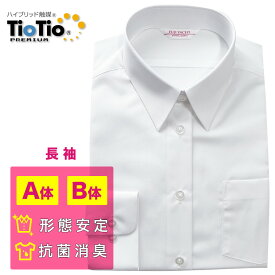 女子スクールシャツ 長袖 TioTio 消臭 抗菌 形態安定 UVカット 防汚加工 抗ウイルス 帯電防止 レディース 角襟 ワイシャツ 学生 制服 オフ白 富士ヨット 明石 A体 B体 TBOW500L