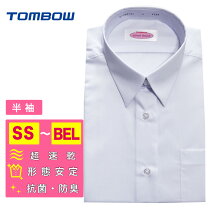 楽天市場】tombow varsitymate シャツの通販