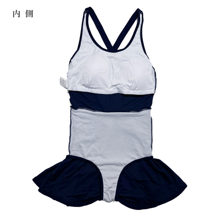 楽天市場】【SALE!】スクール水着 ワンピースタイプ S M L UV対策 