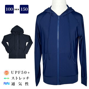 bVK[h qp 100-150cm bVp[J[ UV΍ Ă j v[ C V jq q fB[X Y WjA LbY XN[ ̈  lCr[  ubN