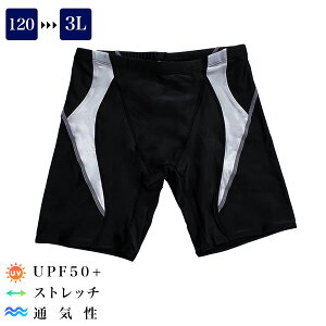 XN[ pc 120-160cm S-3L ~h G 䒷 UV΍ v[ j C V WjA q qǂ LbY wZ ̈ wZ V[gpc  ubN