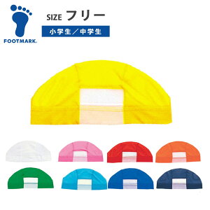 FOOTMARK jXq _bV}WbN t[ bV c q LbY w w j v[ ̈ XCLbv tbg}[N 101122