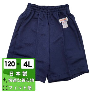 NH[^[pc { 120~4L  lCr[ ̑ ̑ jp j̎q ̎q jq q ^ wZ ̈ X|[c w wZ q 傫TCYΉ x BLO232