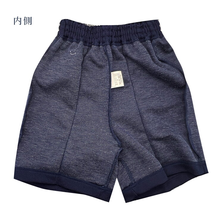 楽天市場】クォーターパンツ 日本製 120~4L 紺 ネイビー 体操服 体操着 