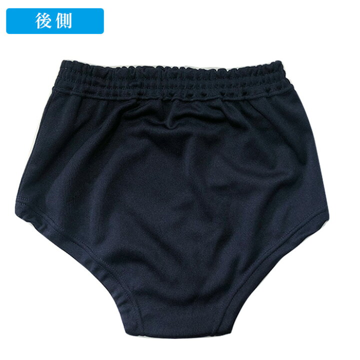 中学生　パンツブルマ中学生 