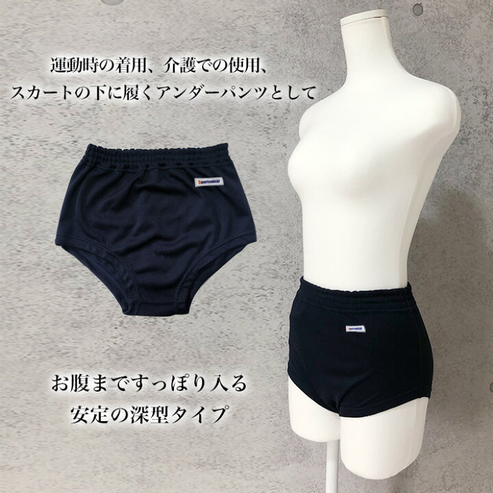 Jc js 体操服 盗撮 