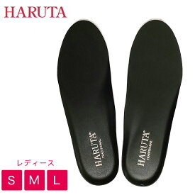 ハルタ HARUTA インソール レディース/S M L 中敷き 女子 ハルタ 定番ローファー