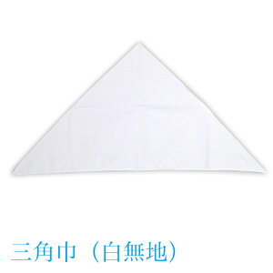 Op 43×61×85cm/wZ wZ w w wZ w ƒ H Xq  zCg n