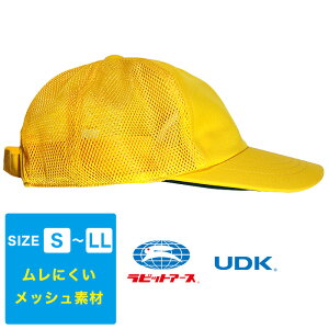 FXq bVf 싅^/ɂ ʋC ʉ ʊw w wZ w ct ۈ牀  F rbgA[X RE#184