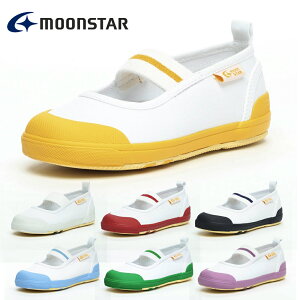 㗚 [X^[ Lbg CRST11 MOONSTAR CARROT ܐ JE^[{bNX R hL 􂦂C\[ gDK[h q LbY  w C V[Y C ̈كV[