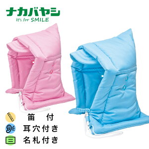 iJoV hГ cot Jt 27×40cm hH R hЂ hFi BZ-101