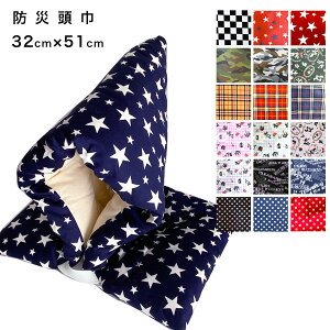 ySALE!zhГ qp/32x51cmqǂ  hЂ hЃYL P ЊQ  u[ F sN    lR  ̎q j̎q w wZ