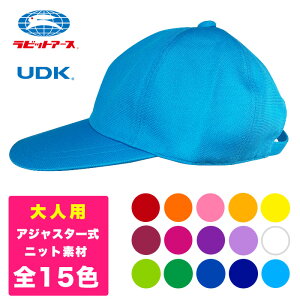 lpJ[Xq/jp AWX^[gp jbgf 搶  ̈ Cxg wZ ۈ牀 ct wZ UVJbg q  bh GW  u[  F  zCg  O[  