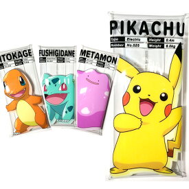 楽天市場 ポケモン メガネケースの通販