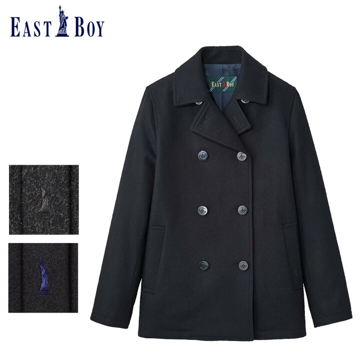 楽天市場】【10%OFFクーポン!】ピーコート EASTBOY 紺 チャコール 