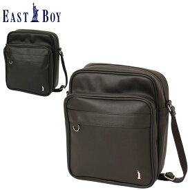 【10%OFFクーポン!】EASTBOY 合皮ショルダーバッグ/イーストボーイ 肩掛け サブバッグ スクールバッグ 通学 学生 黒 ブラック 茶 チョコレート ロゴ入り 3209097