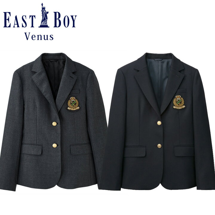 楽天市場】EASTBOY Venus ブレザー 金ボタン 2つボタン ゴールド 