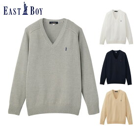 【10%OFFクーポン!】EASTBOY ブルオーバー/イーストボーイ ニット セーター Vネック 白 ホワイト ベージュ ネイビー 紺 グレー 速乾 毛玉防止 No1226000