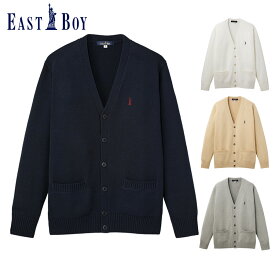 EASTBOY カーディガン/イーストボーイ ニット ホワイト 白 ベージュ グレー ネイビー 紺 速乾性 毛玉防止 No1226001