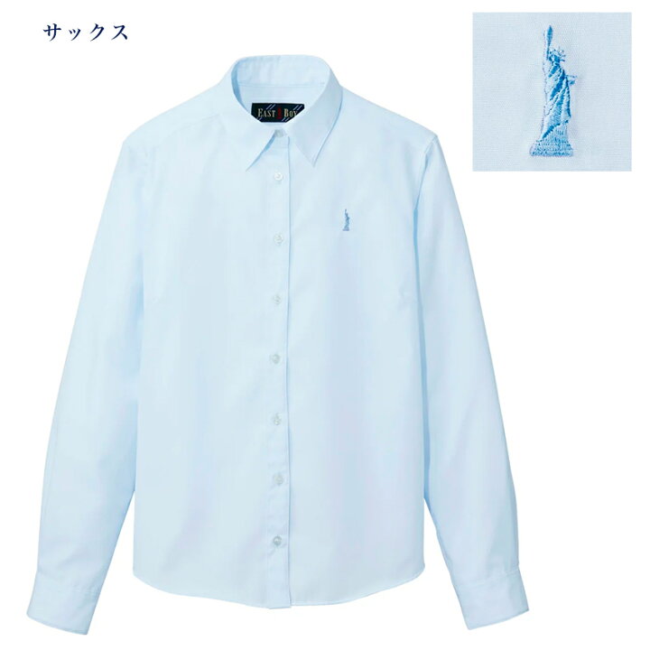 楽天市場】EASTBOY カラーブロードシャツ レディース 形態安定加工 防 