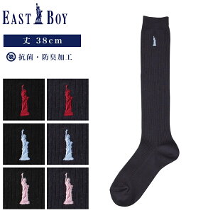 EASTBOY ���ʎh�J�n�C�\�b�N�X ��38cm �R�� �h�L 22.5~25cm �w�� ���� ���q ���Z�� ���w�� �� �� �l�C�r�[ �u���b�N �C�[�X�g�{�[�C 3209205