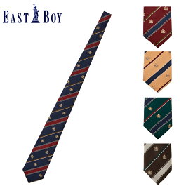 EASTBOY ラメ入りレジメ×紋章柄ネクタイ Venus スクールネクタイ 結びタイ ストライプ 学生 制服 男子 女子 ベージュ ボルドー グリーン ネイビー ブラウン イーストボーイ