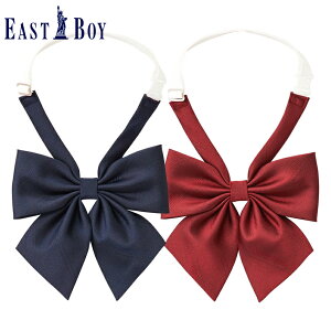 EASTBOY �n�����{�� �X�N�[�����{�� ���C�g�o�b�N�� �w�� ���� ���q ���q���� ���Z�� ���w�� ���w�� ���Ǝ� �`�F�b�N �C�[�X�g�{�[�C