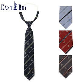 EASTBOY Venus レジメ×紋章柄ネクタイ Yタイ スクールネクタイ ワンタッチタイプ ライトバックル 学生 制服 高校生 中学生 入学式 卒業式 ストライプ イーストボーイ ヴィーナス 4219059