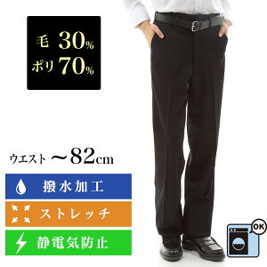 XN[XbNX 85`120cm 30%|70%/グe[vt  ubN XbNX n m[^bN ^bN { w  ʊw j̎q j Y Y{ pc w Z 傫