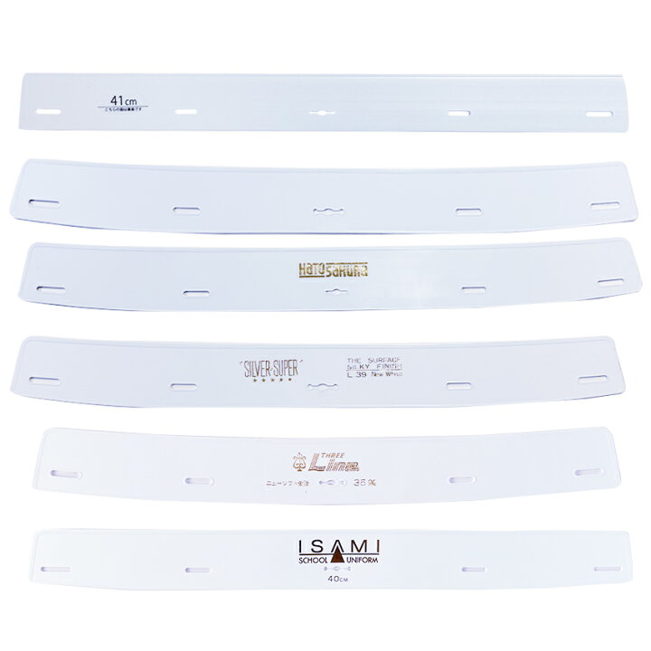 楽天市場】詰襟用 カラー/33cm 34cm 35cm 36cm 37cm 38cm 39cm 40cm 