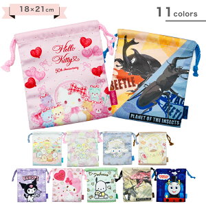 ySALE!zH 18×21cm В wZ ct ۈ牀  LeB }CfB N~ ||v Vi[ |`bR ݂炵 g[}X  