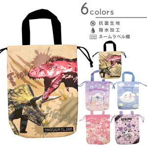 ySALE!zV[YobO R  l[^O V[Y C В ʉ ʊw q jq  j wZ ct ۈ牀 킢 Jt }CfB N~ Vi[ ݂