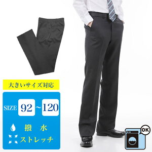 XN[XbNX 92cm`120cm `R[O[ 傫TCY/グe[vt Xgb` EHbVu n m[^bN w  ʊw j̎q j Y Y{ pc w 