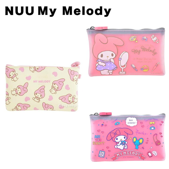 楽天市場】NUU シリコン製ペンケース マイメロディ/サンリオ ヌー 